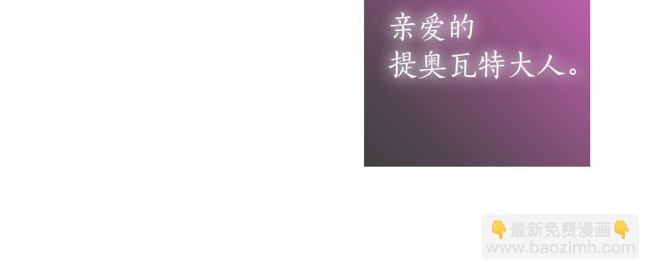 第21话 对不起59