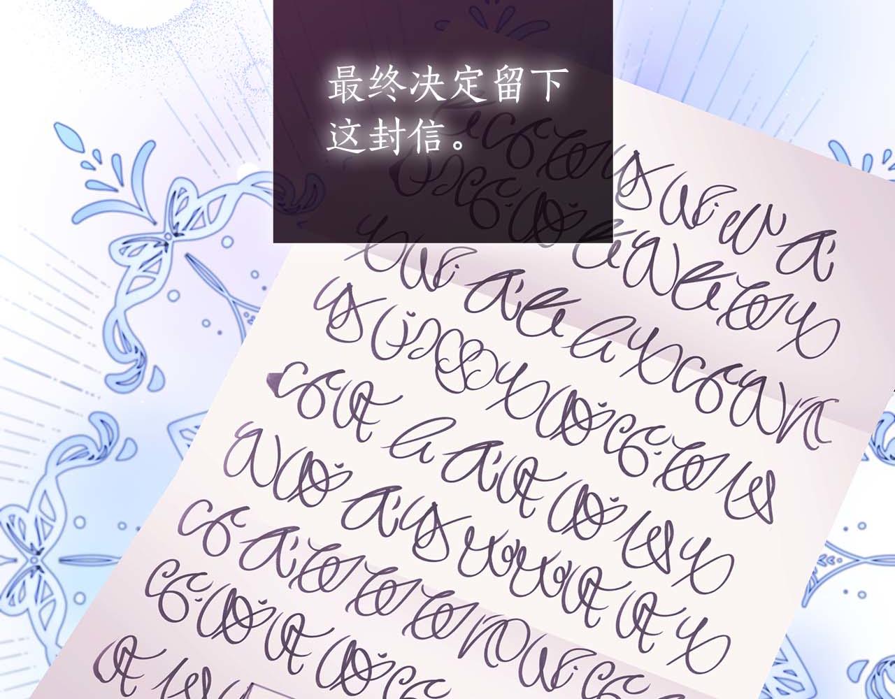 第21话 对不起61