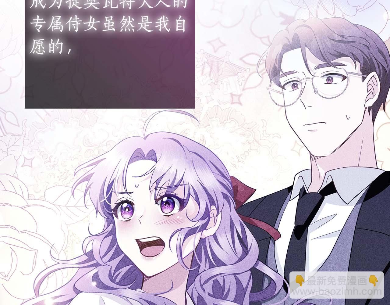 第21话 对不起64