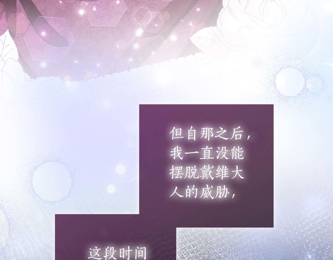 第21话 对不起66