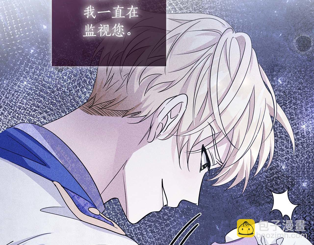 第21话 对不起67