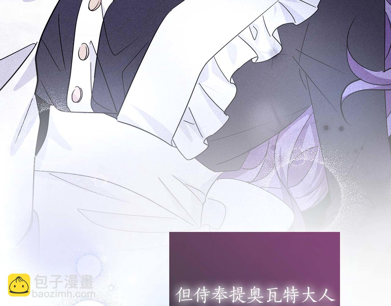 第21话 对不起69