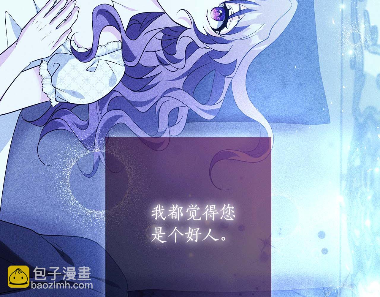 第21话 对不起75