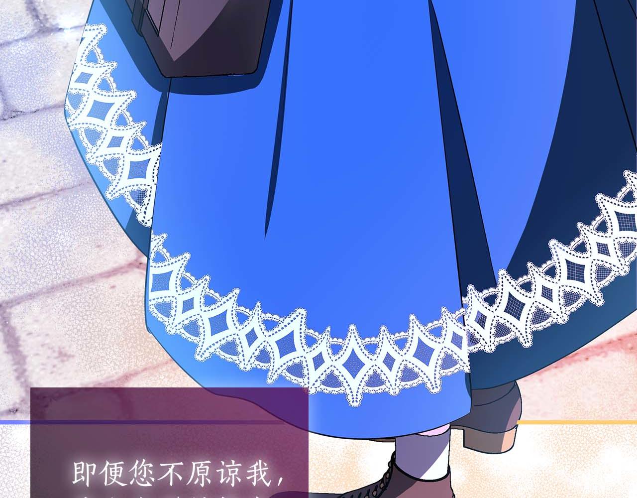 第21话 对不起92