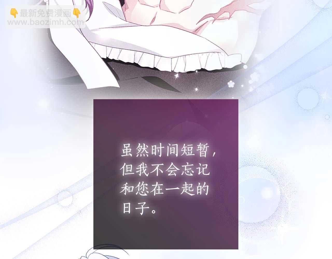 第21话 对不起96