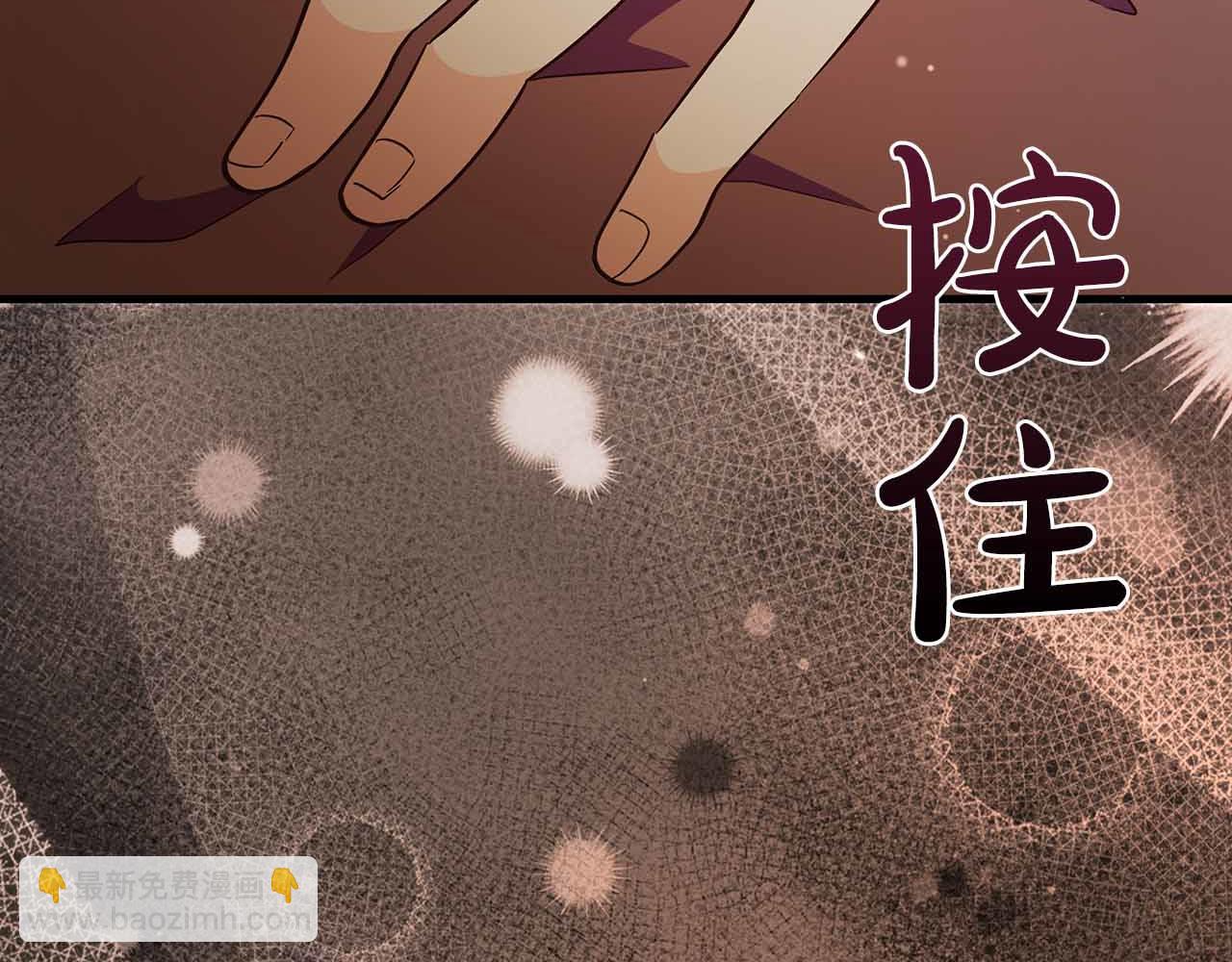 第29话 侯爵千金的邀请函128
