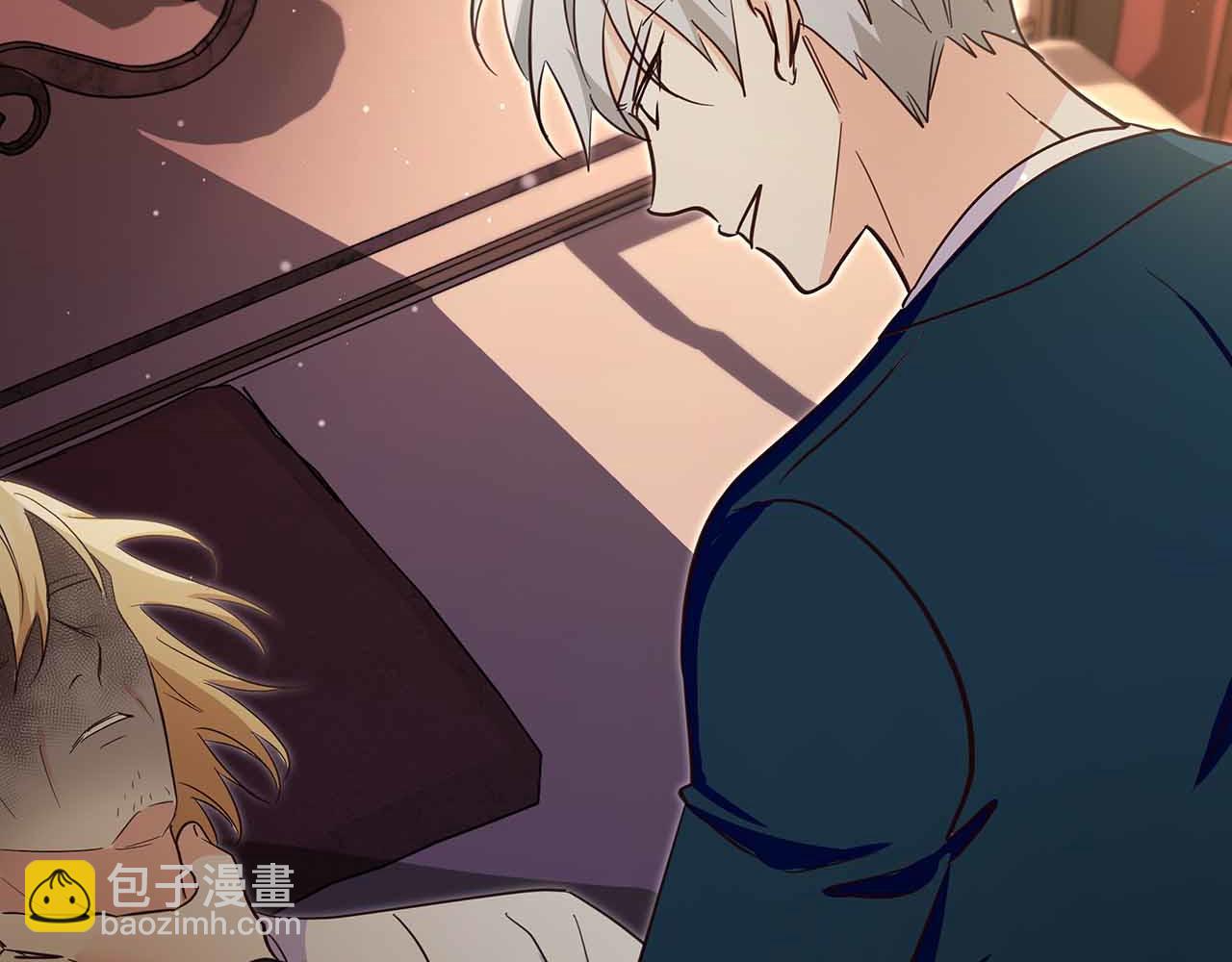 第29话 侯爵千金的邀请函130