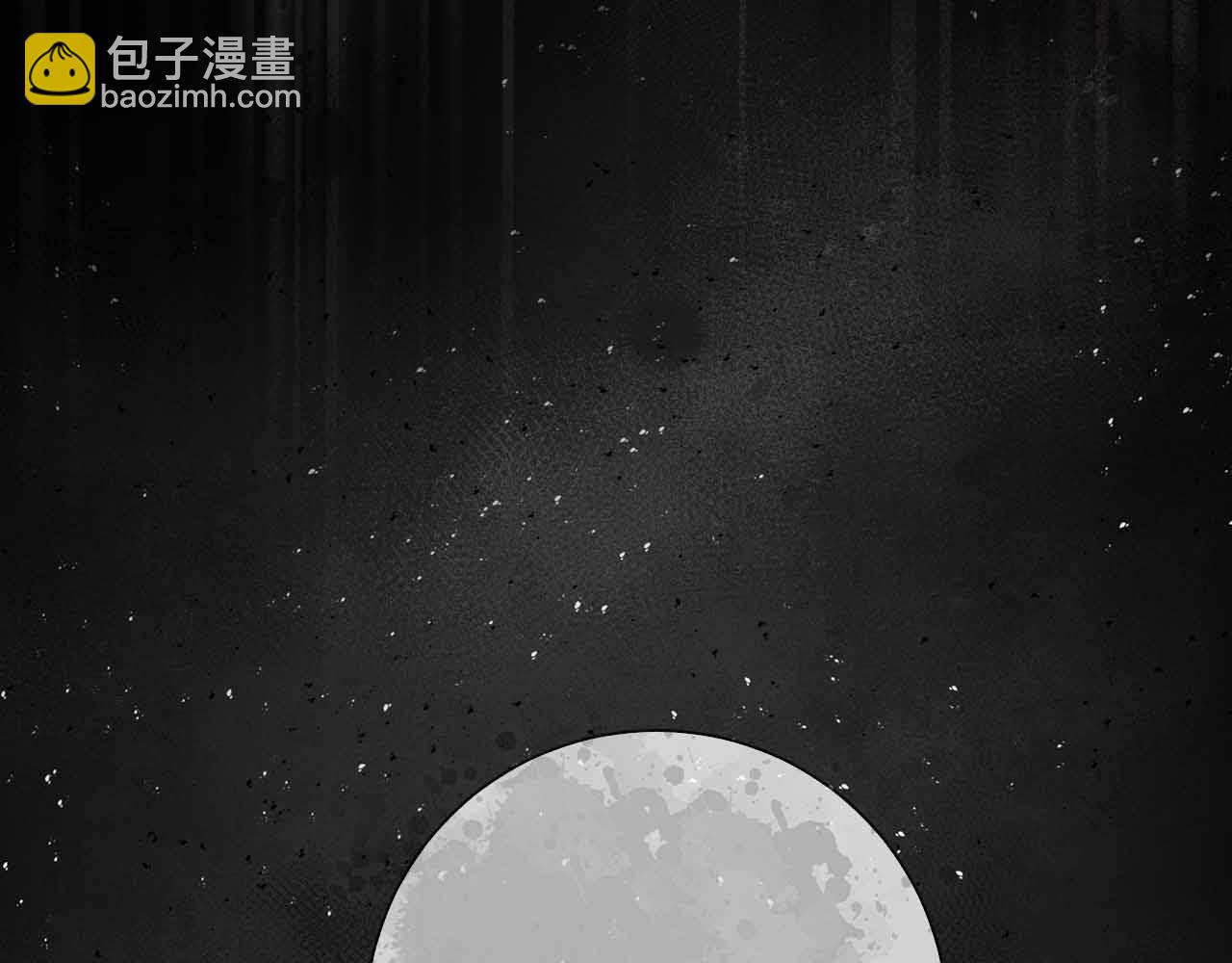 第29话 侯爵千金的邀请函139