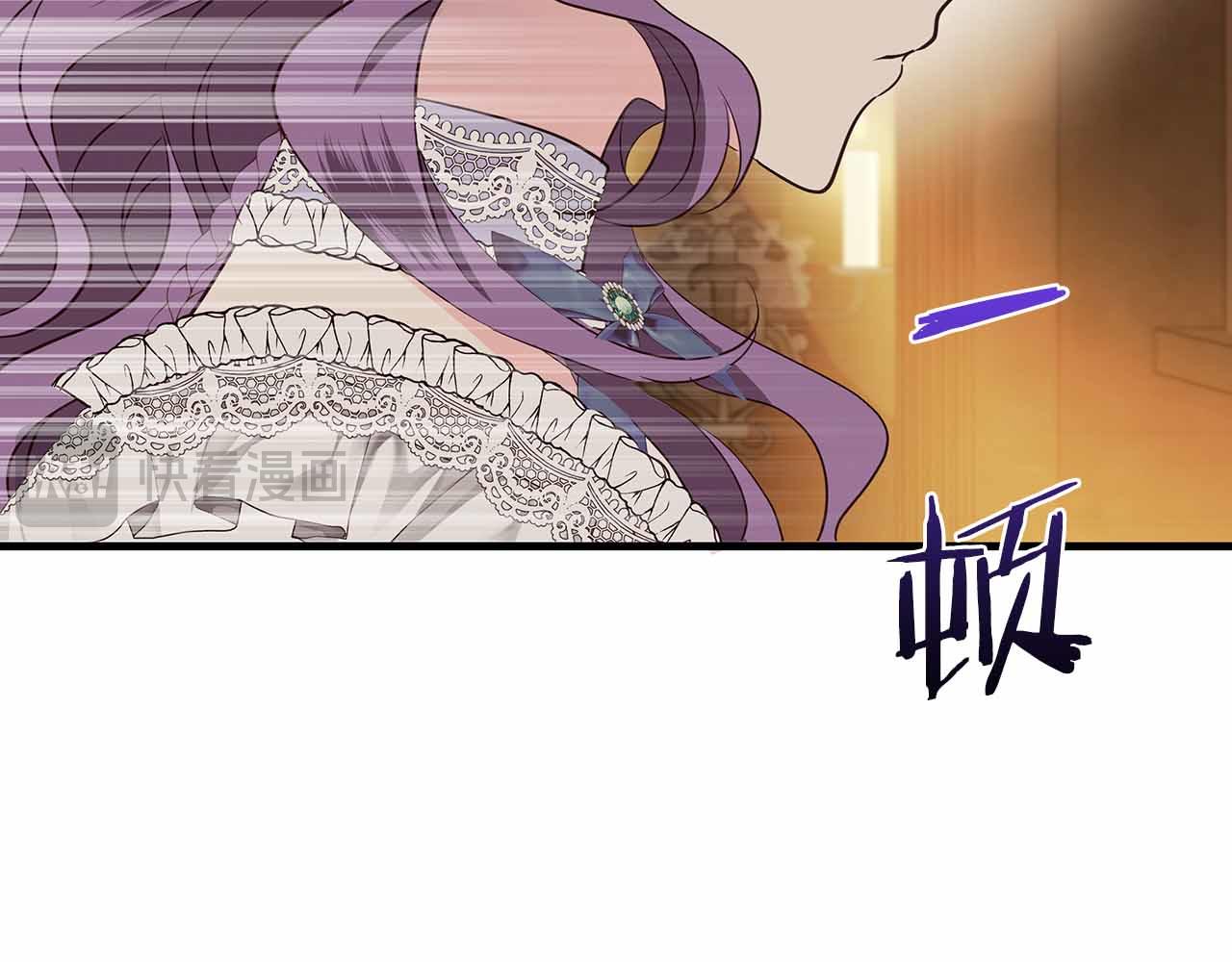 第29话 侯爵千金的邀请函176