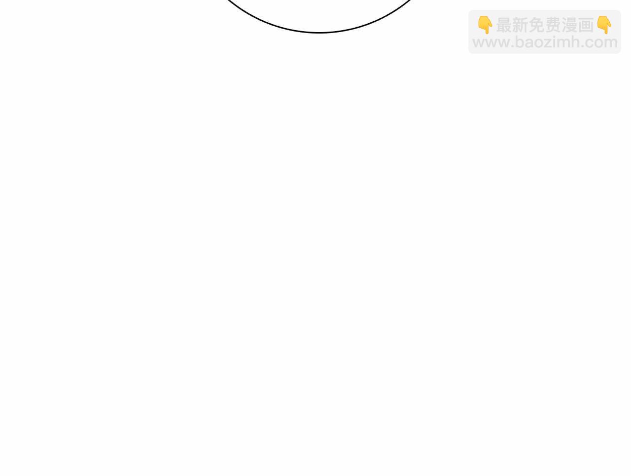 第29话 侯爵千金的邀请函187