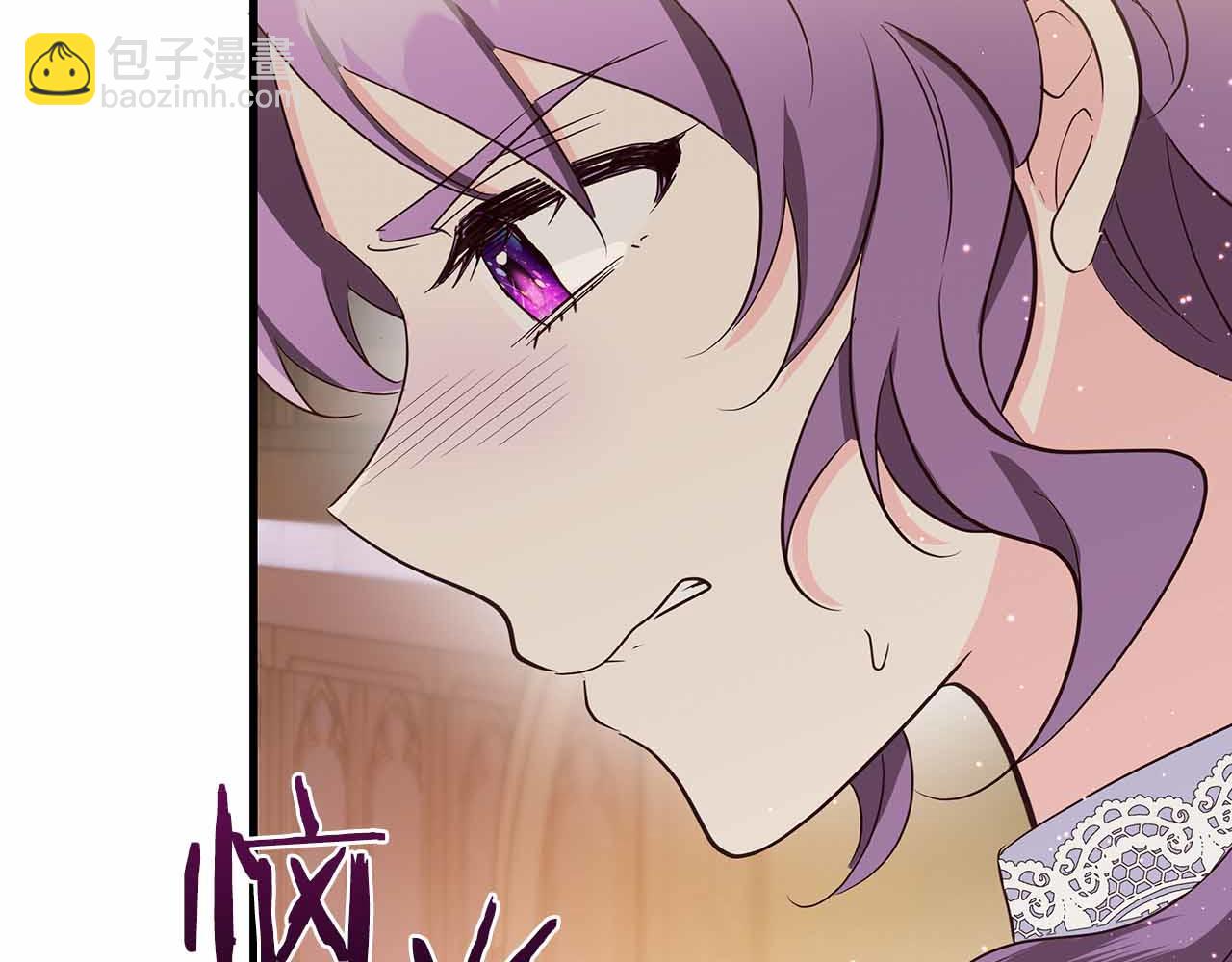 第29话 侯爵千金的邀请函222