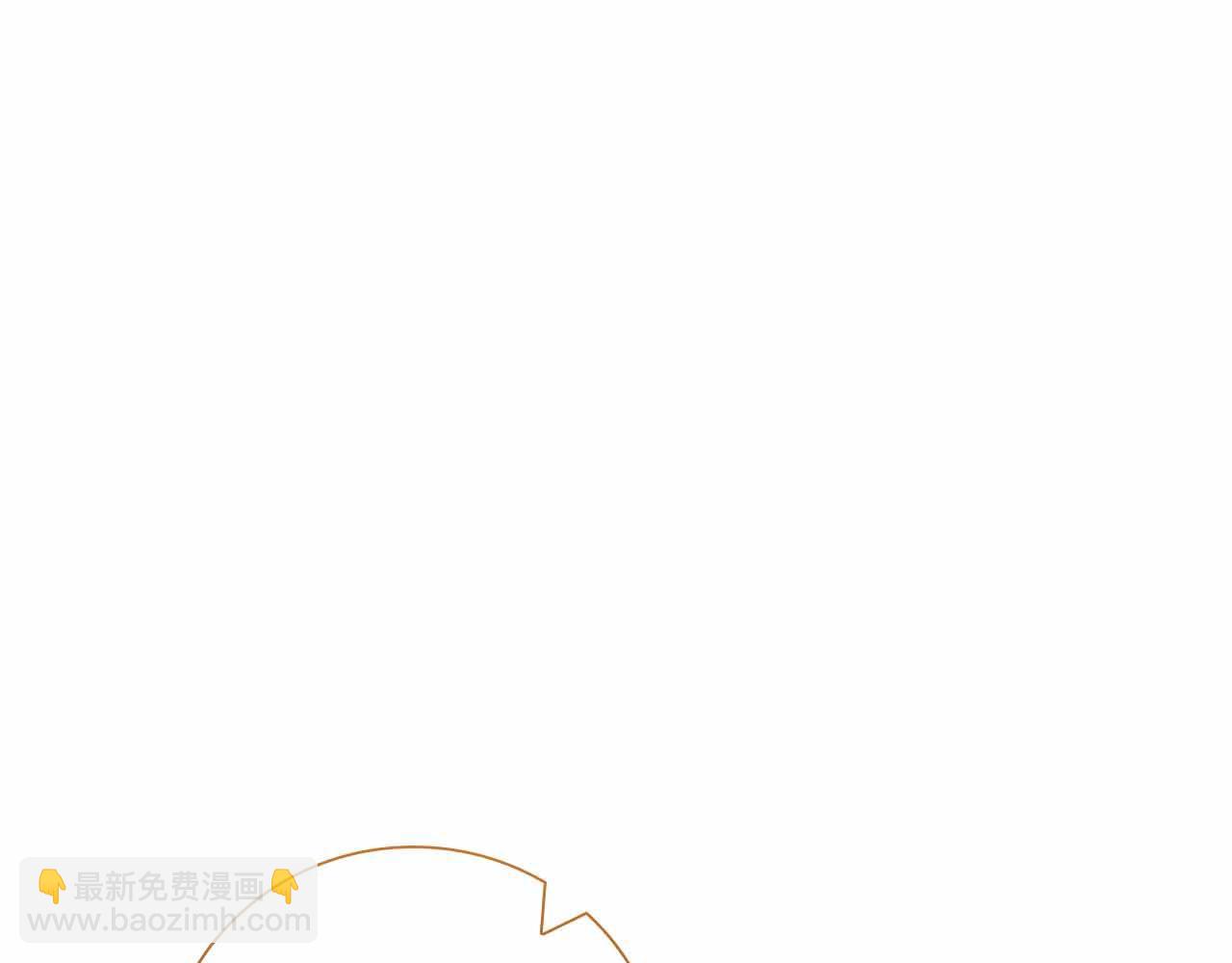 第29话 侯爵千金的邀请函233