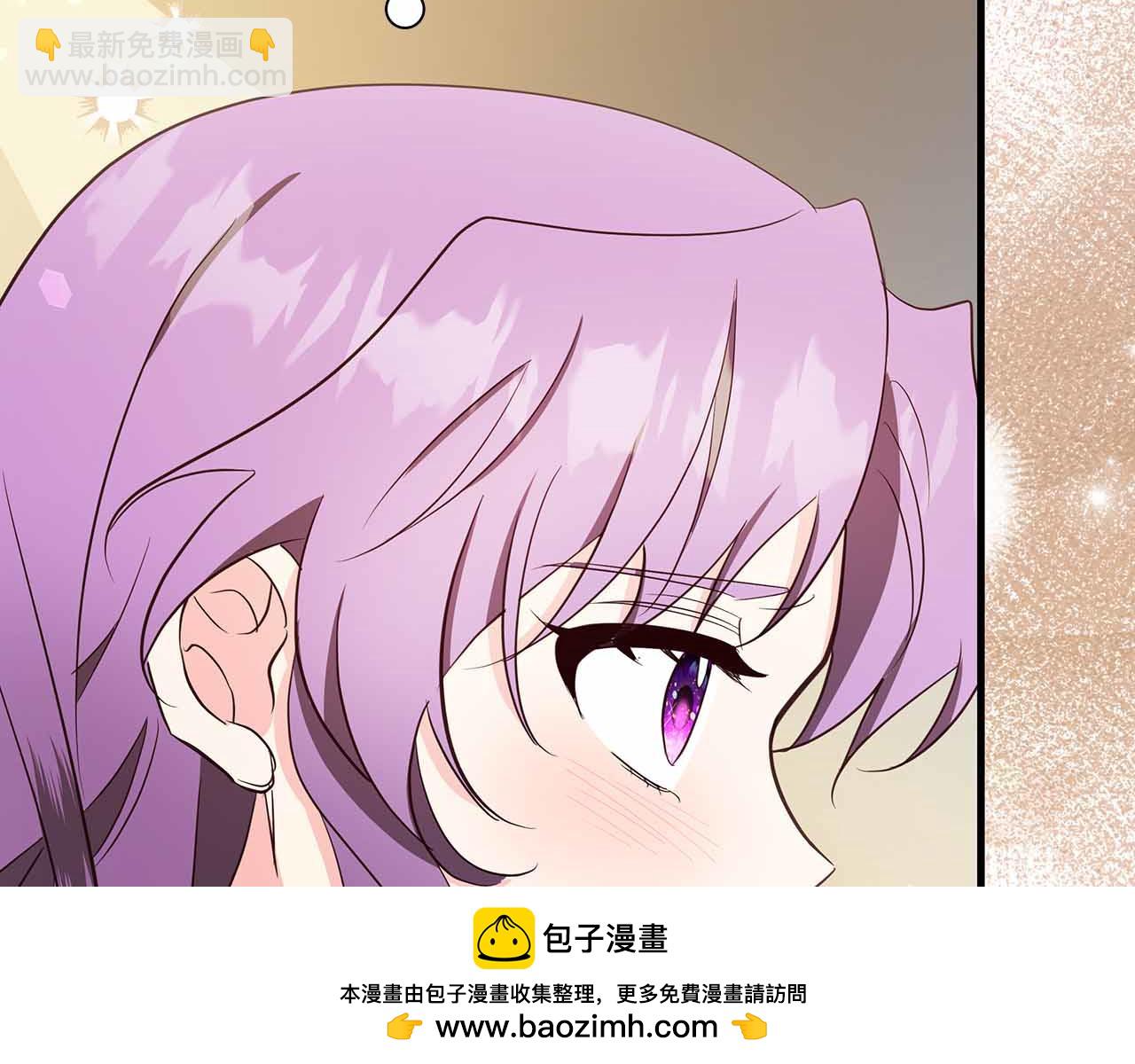 第29话 侯爵千金的邀请函70