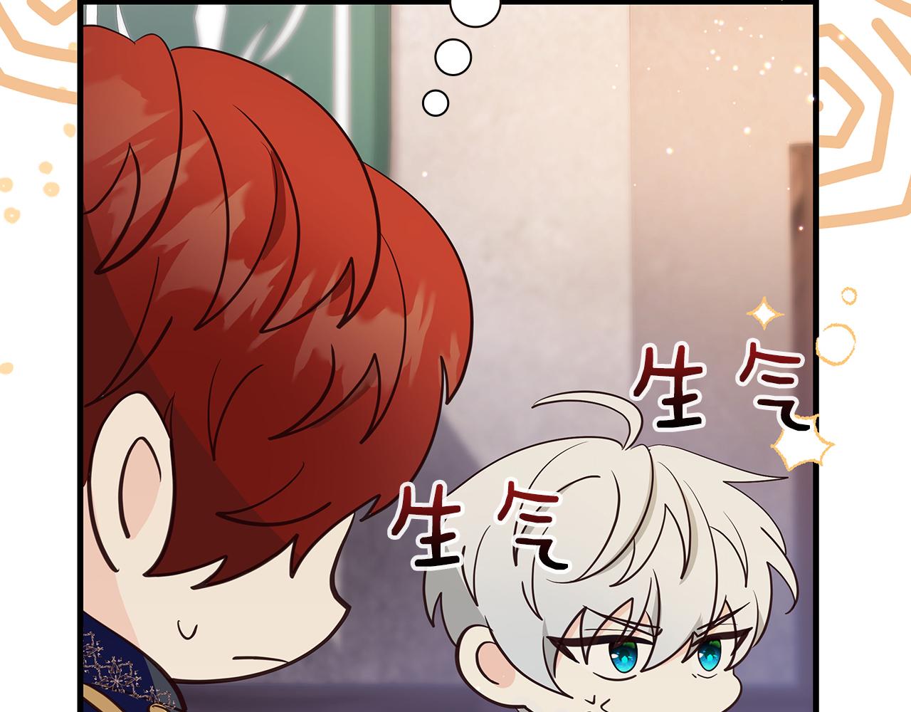 第36话 重新升起的“太阳”42