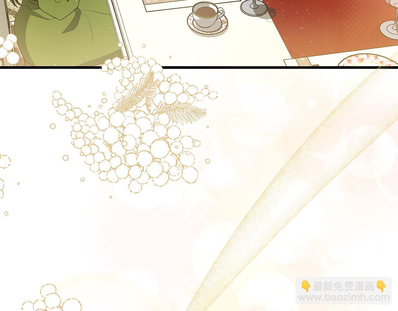 第38话 被针对的冷漠168