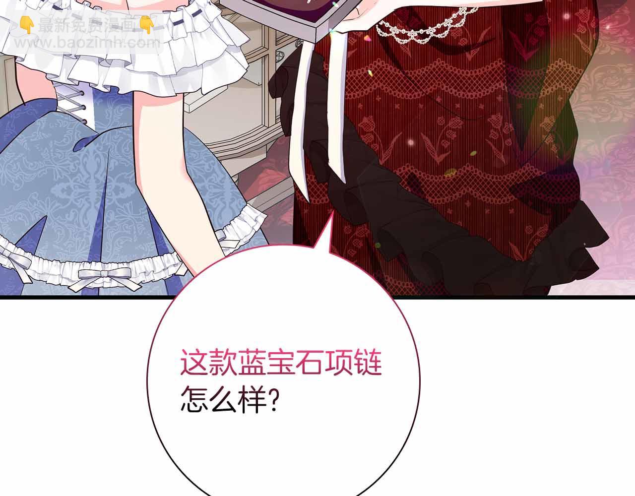 第40话 破防40