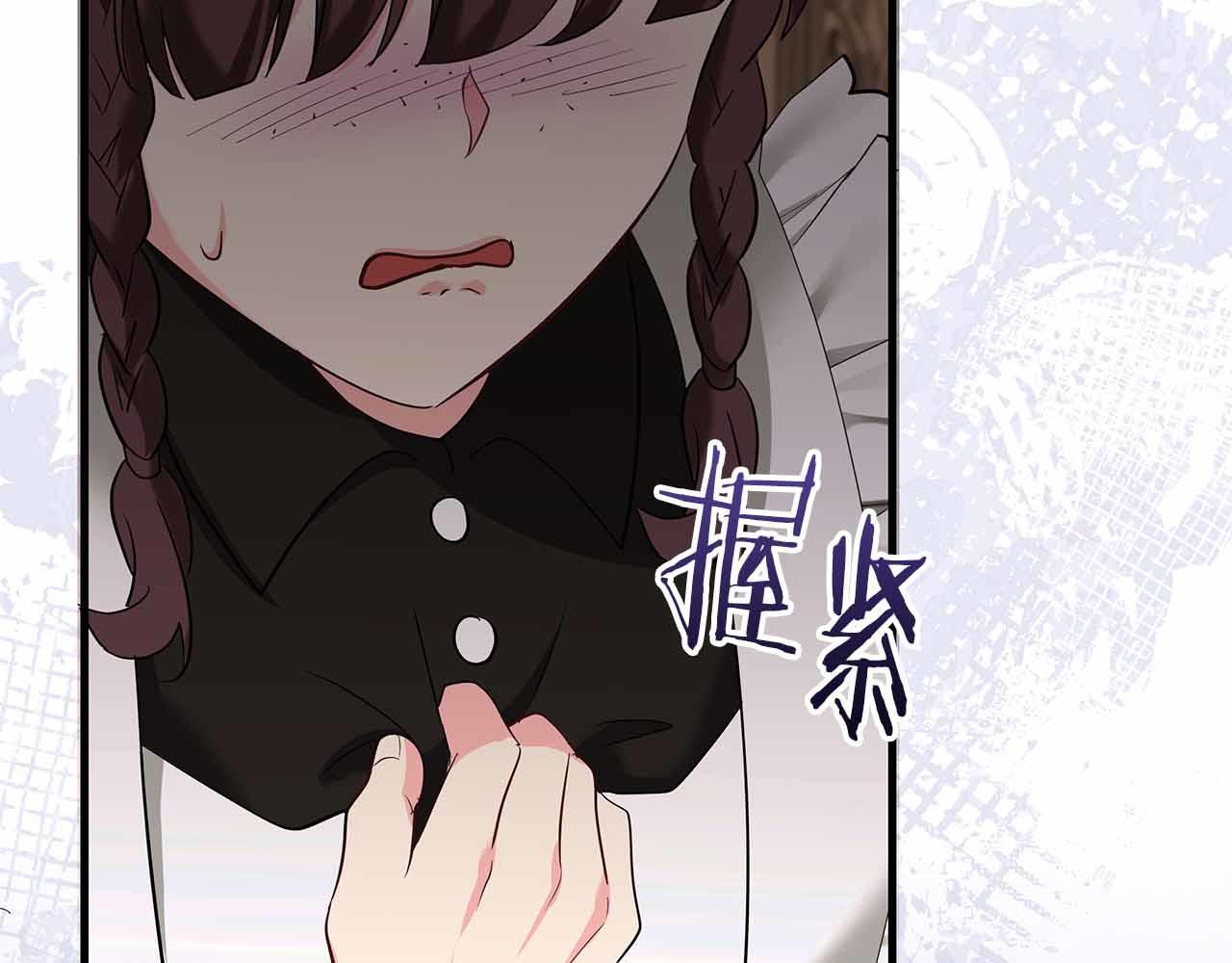 第一季完结篇 故事才拉开序幕213