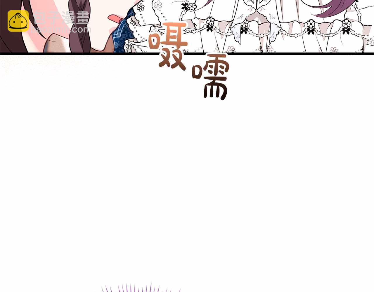 第一季完结篇 故事才拉开序幕235