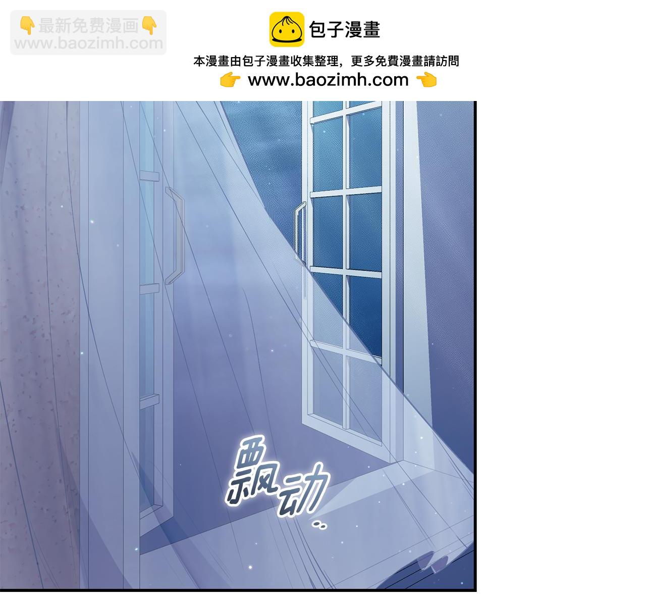 第1话 附身？1