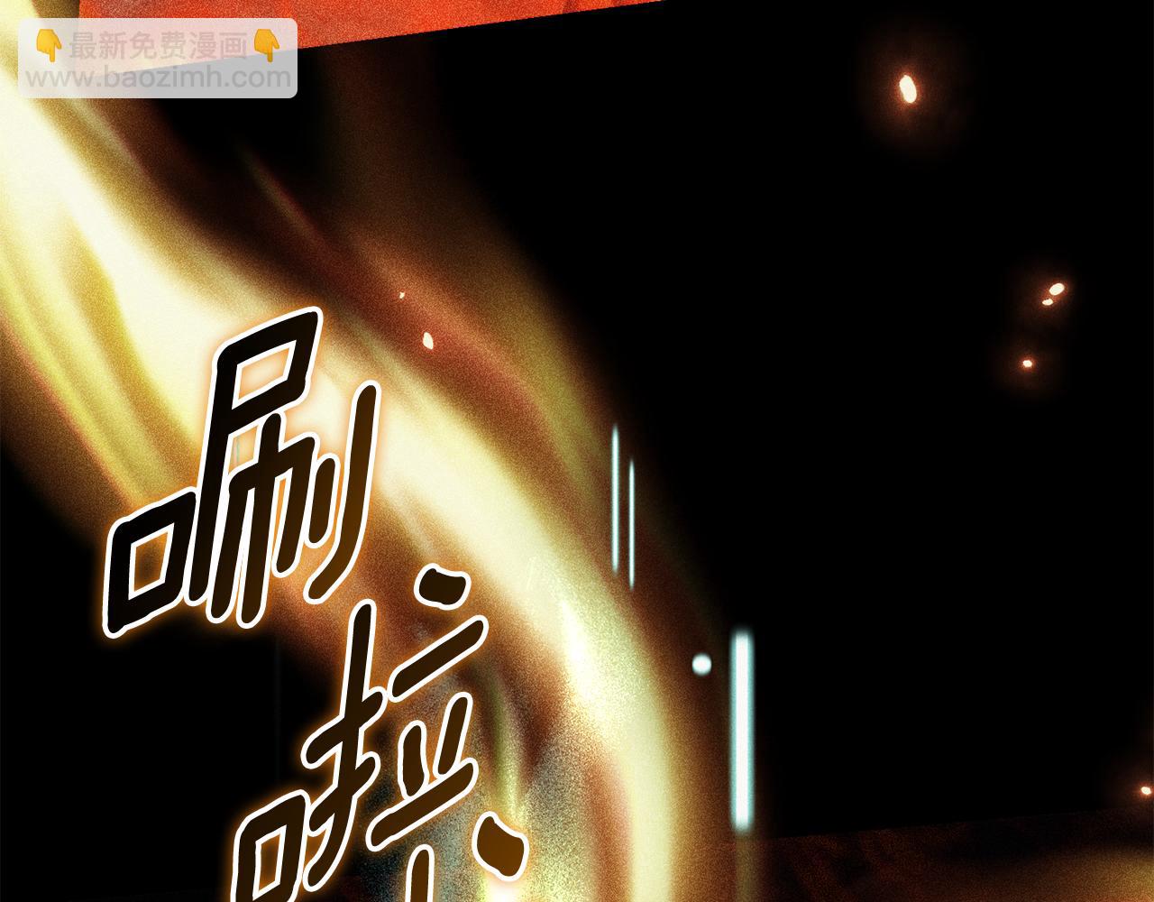 第1话 附身？118