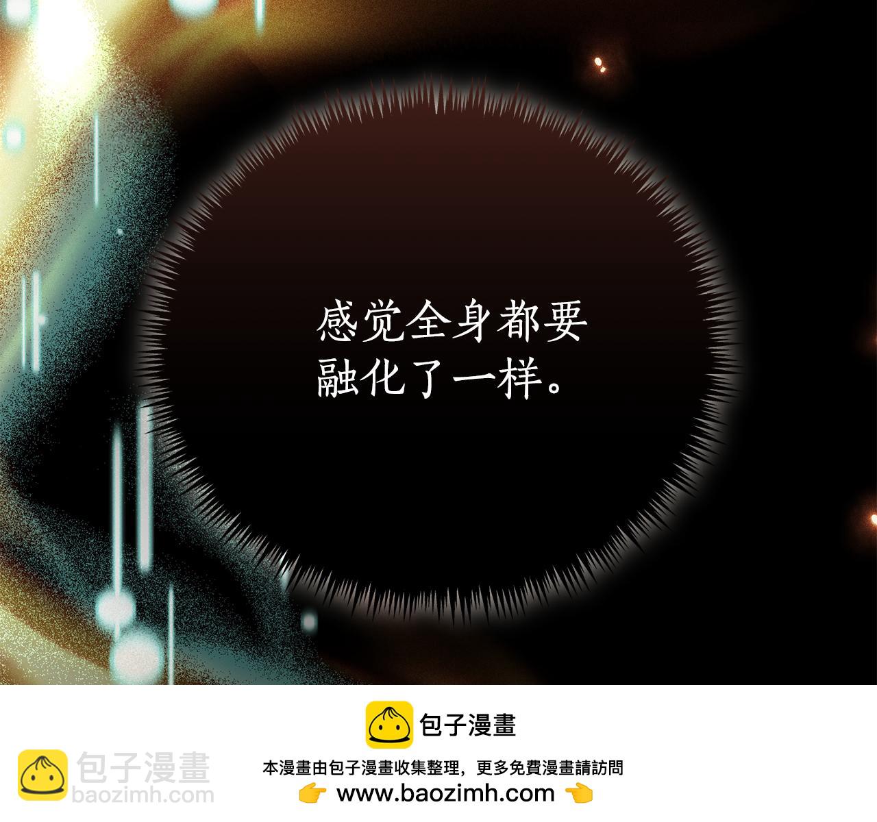 第1话 附身？122
