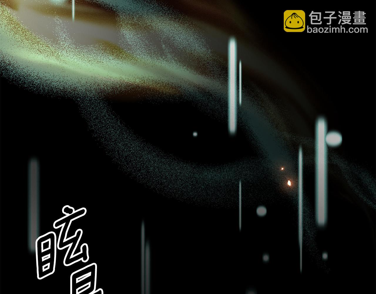 第1话 附身？123