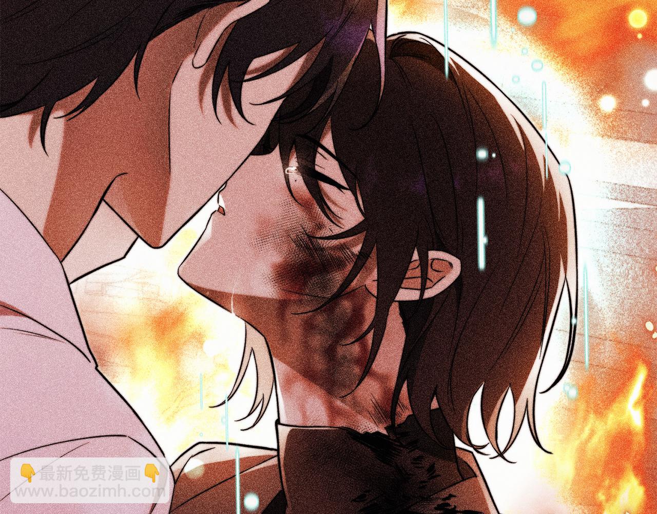 第1话 附身？134
