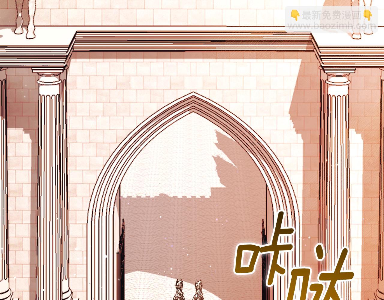 第1话 附身？159