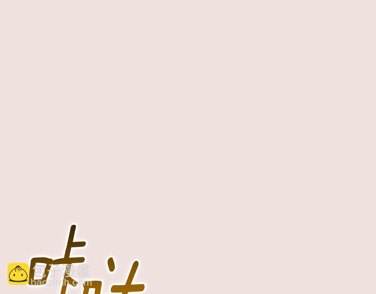 第1话 附身？162