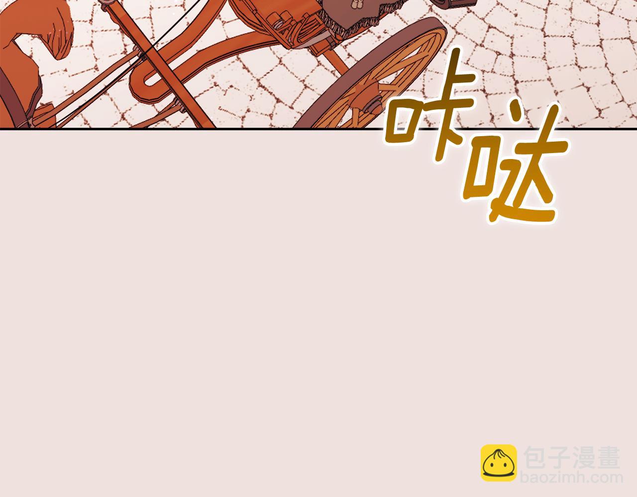 第1话 附身？164