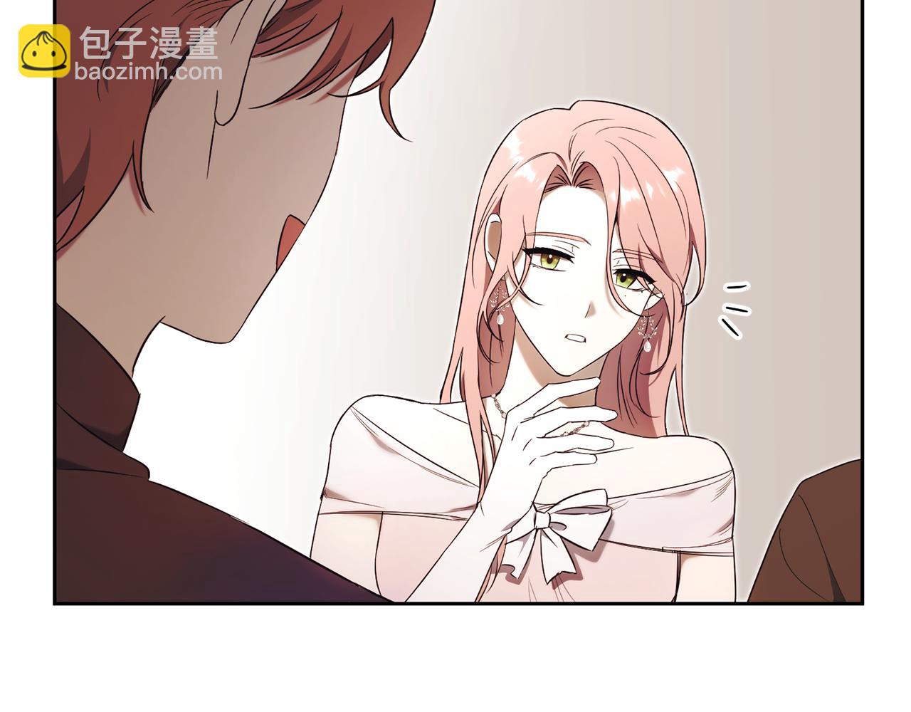 第1话 附身？185