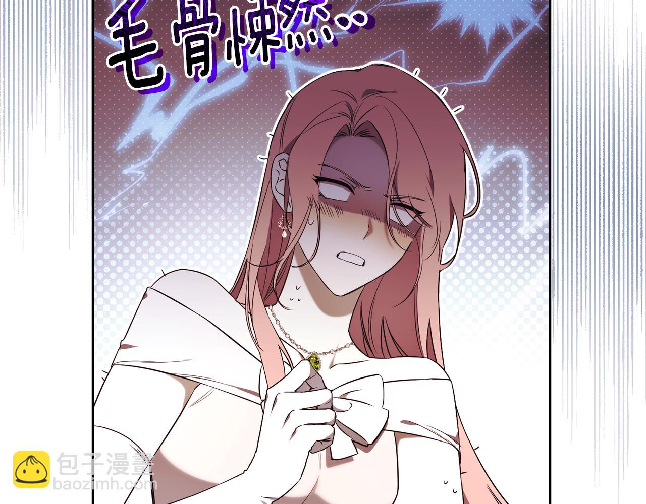 第1话 附身？191
