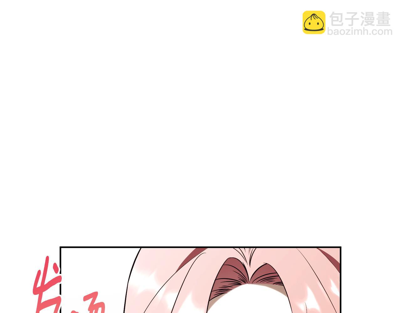 第1话 附身？199