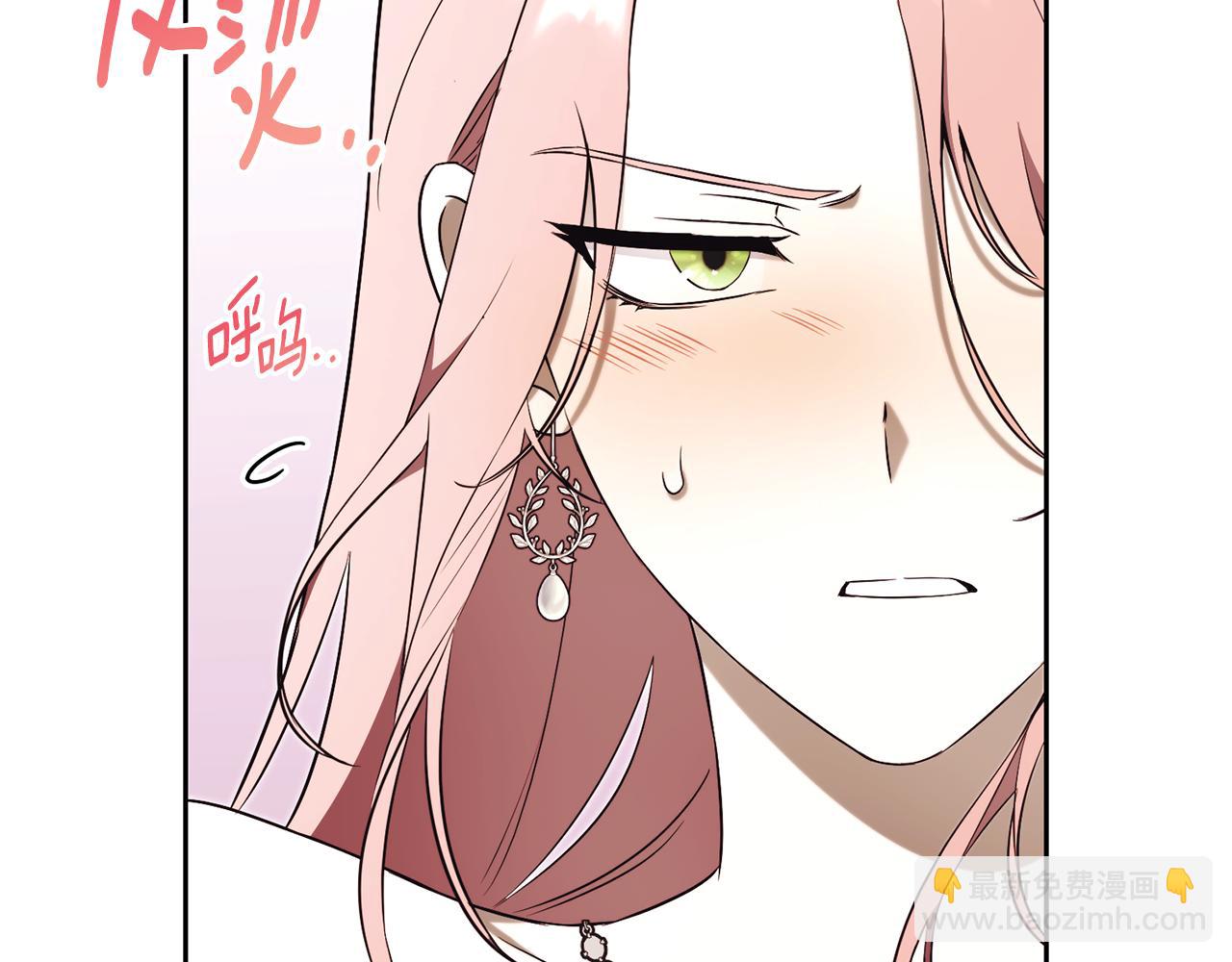 第1话 附身？200