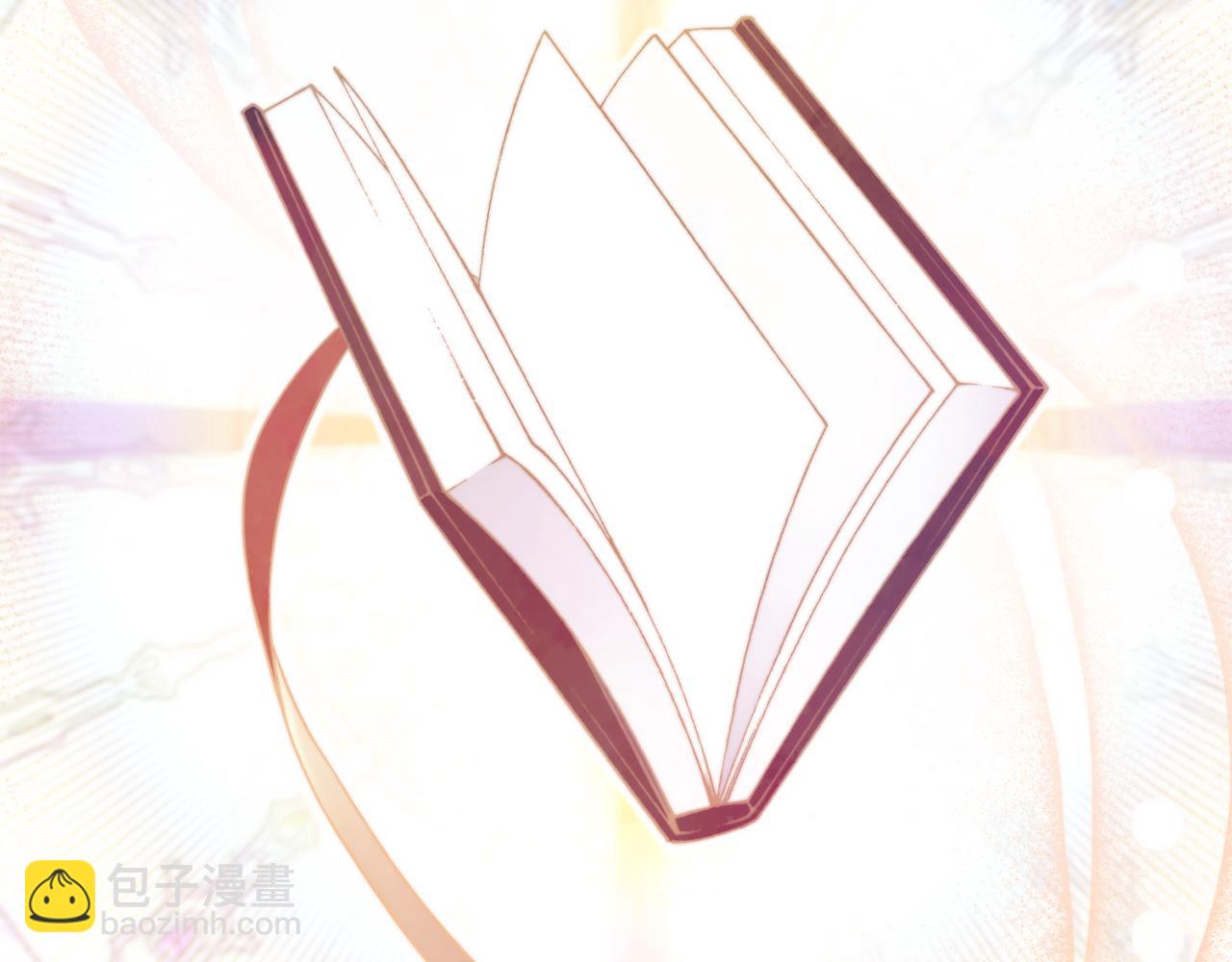 第1话 附身？209