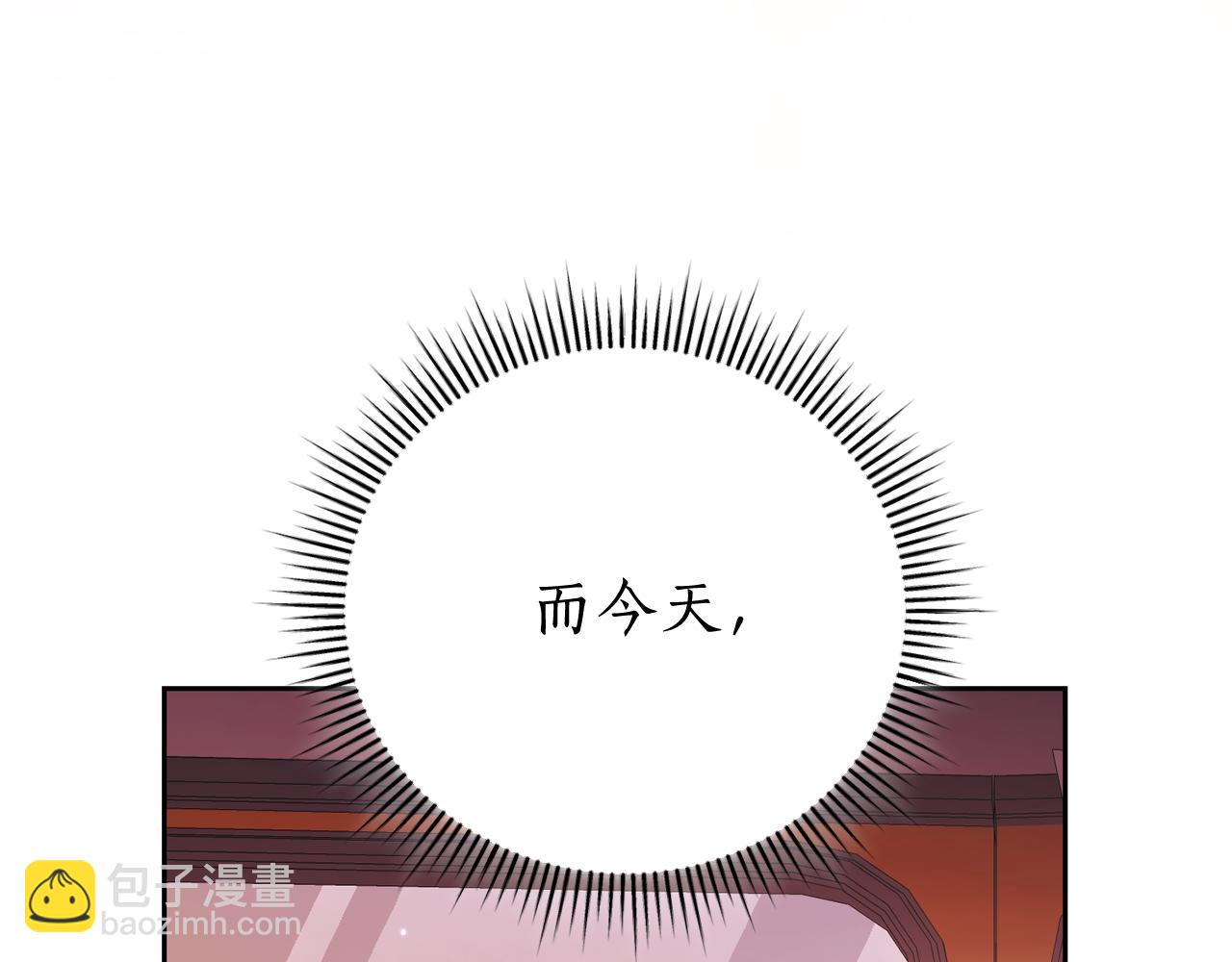 第1话 附身？222