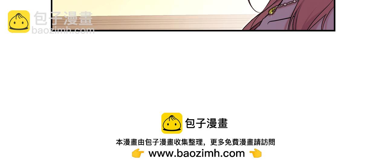 第1话 附身？224
