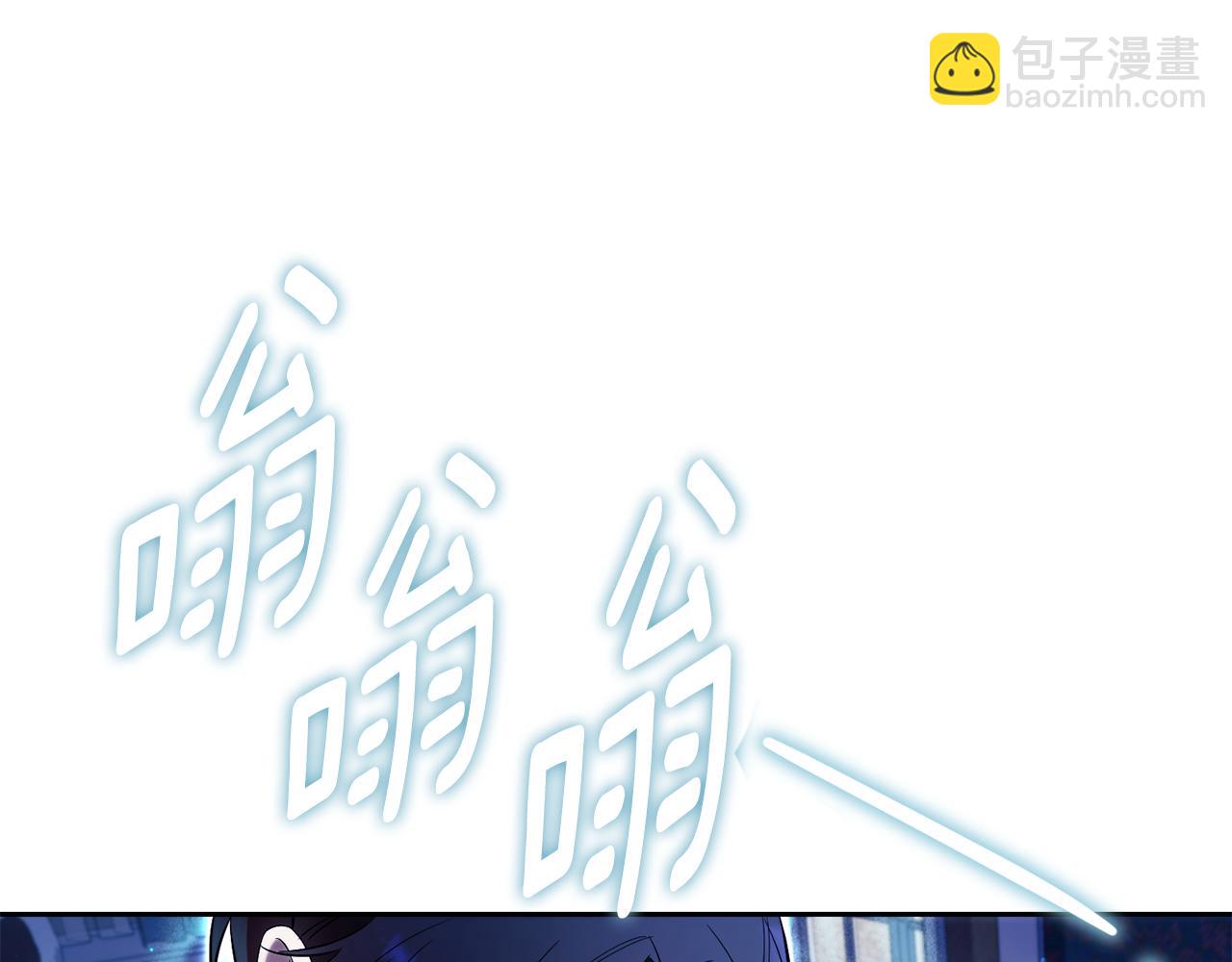 第1话 附身？23