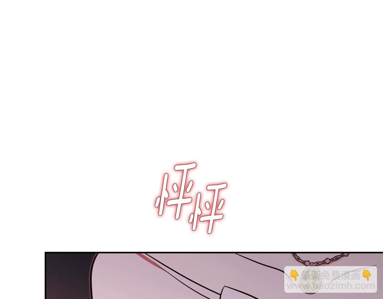 第1话 附身？233