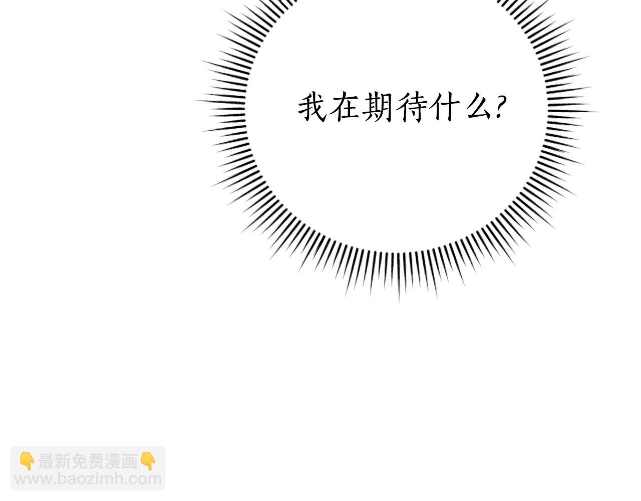 第1话 附身？245