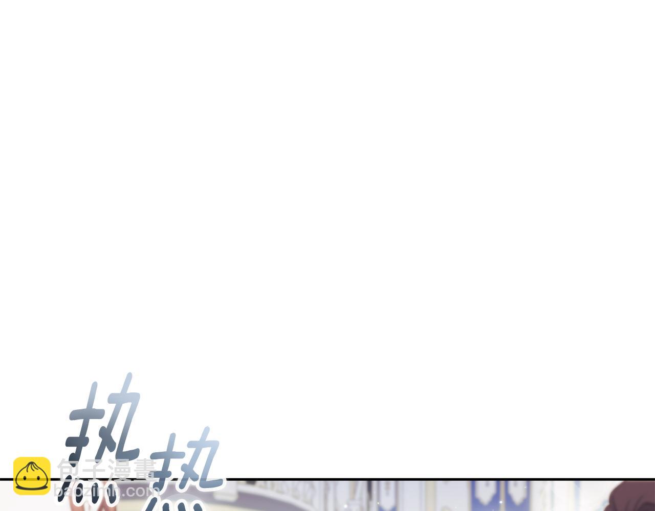 第1话 附身？251