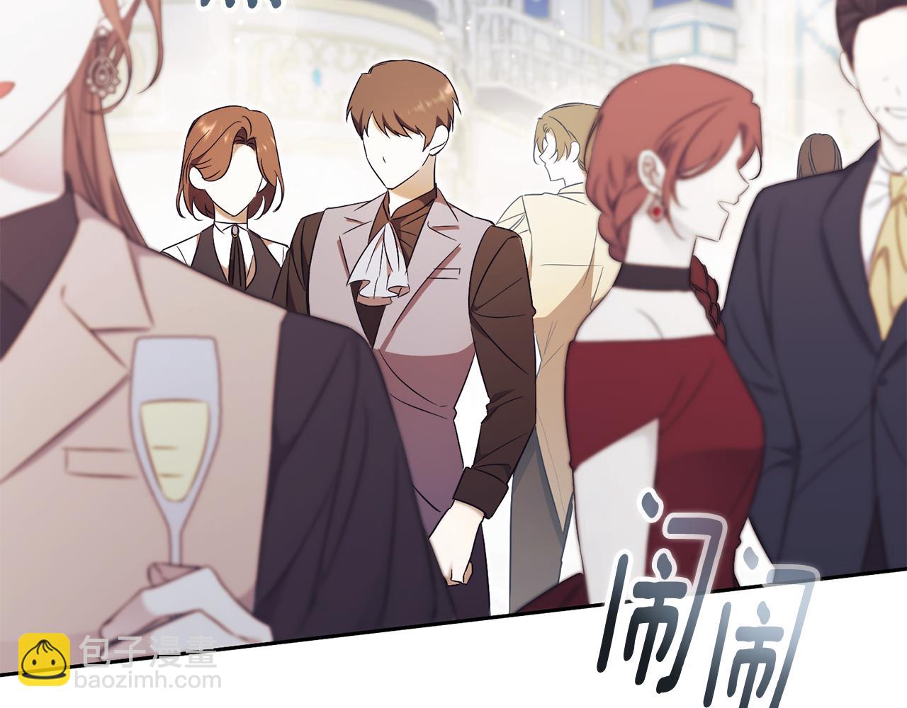 第1话 附身？252