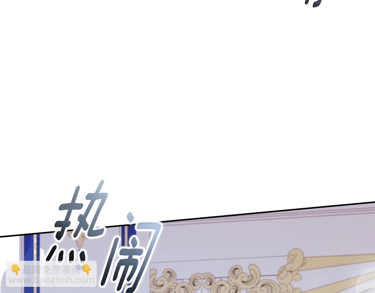 第1话 附身？253