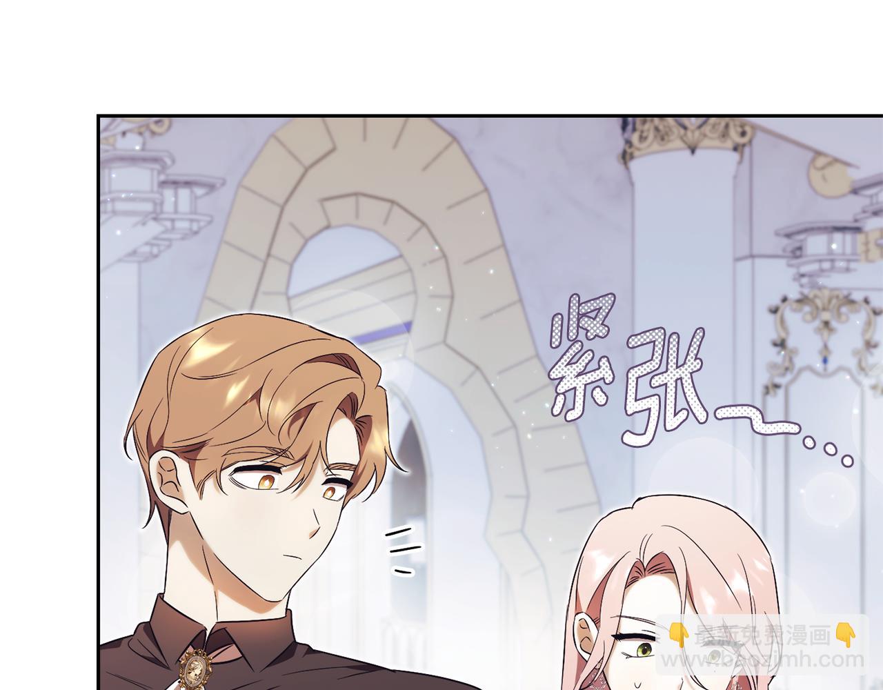 第1话 附身？260