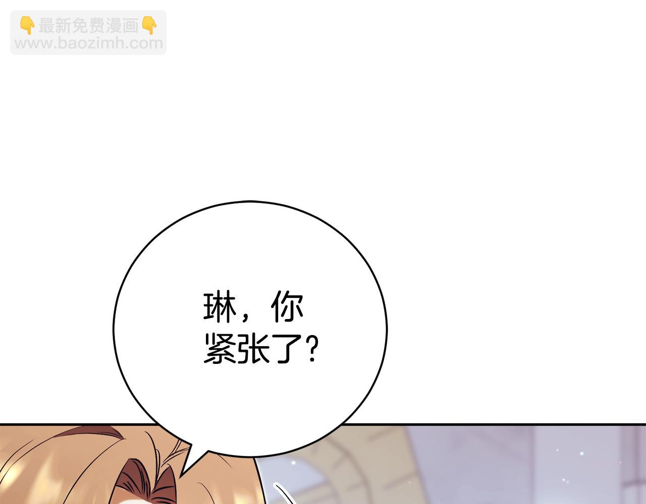 第1话 附身？262