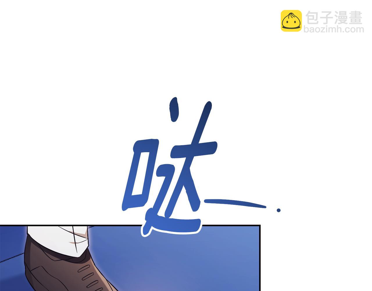 第1话 附身？270