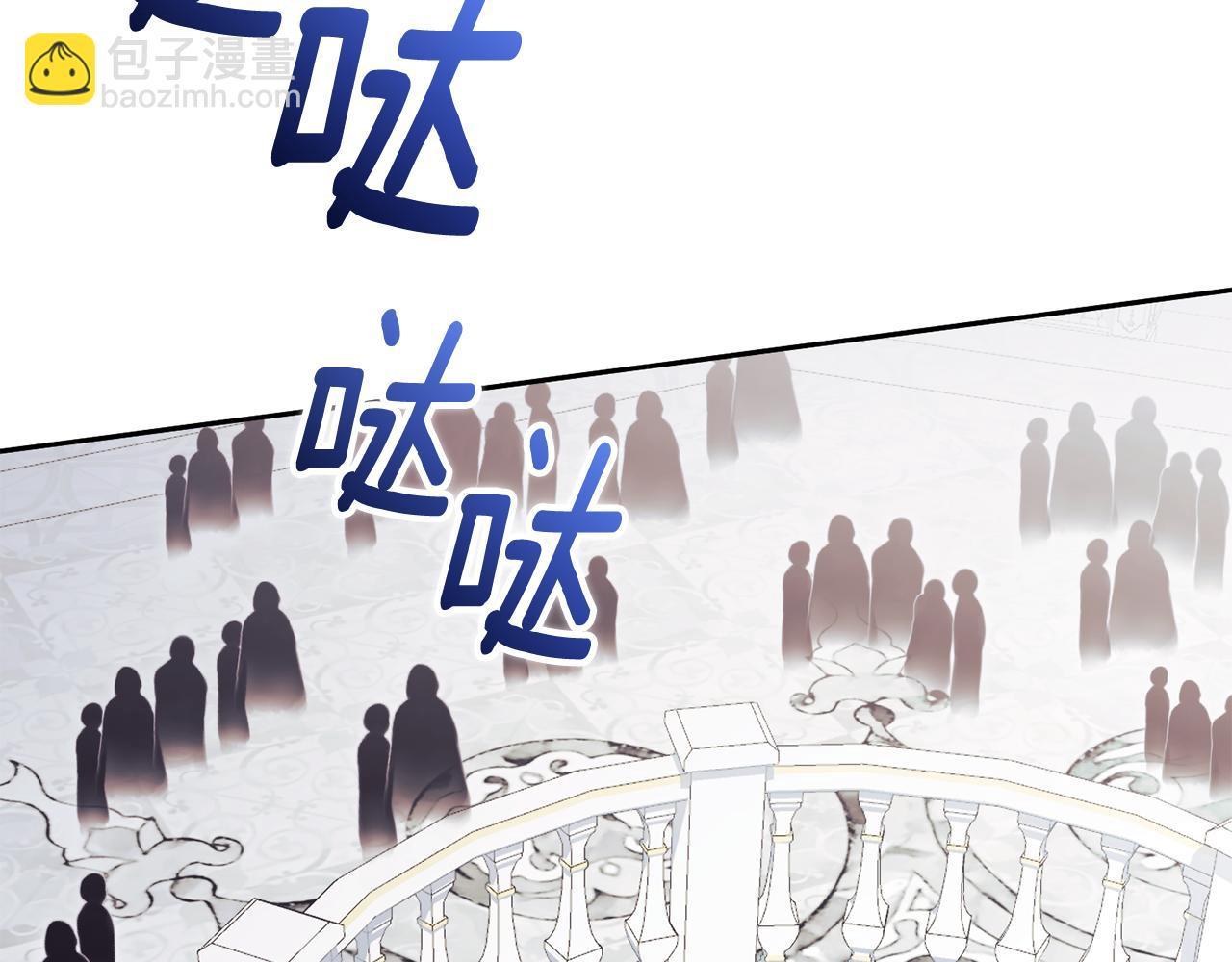 第1话 附身？280