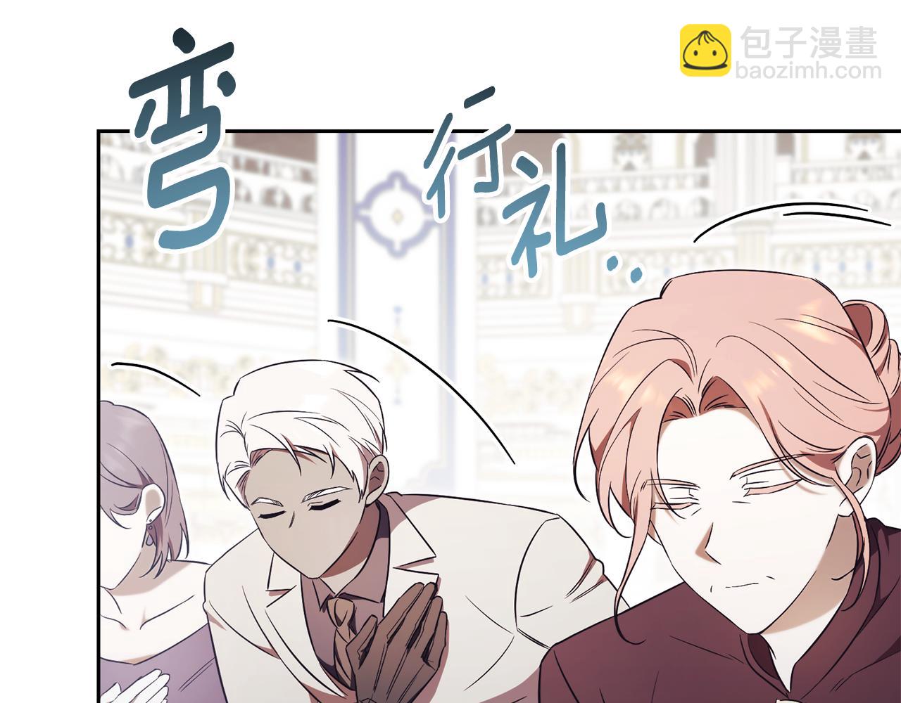 第1话 附身？287