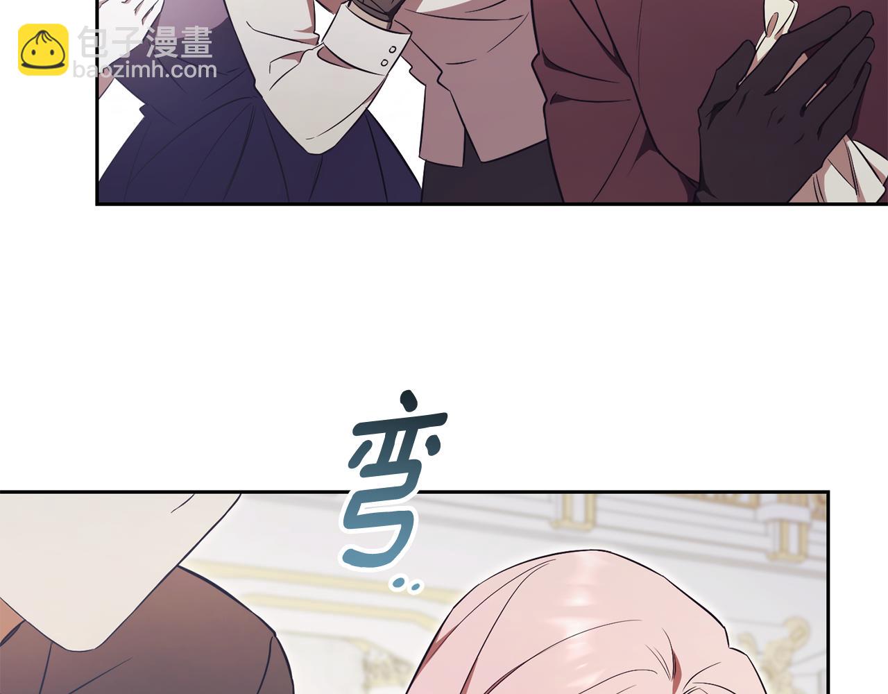 第1话 附身？288