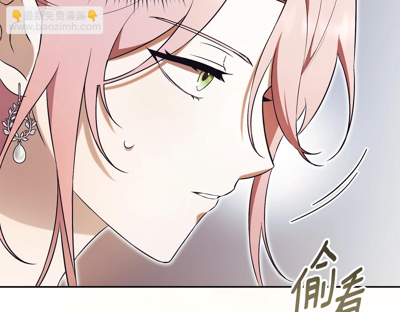 第1话 附身？292